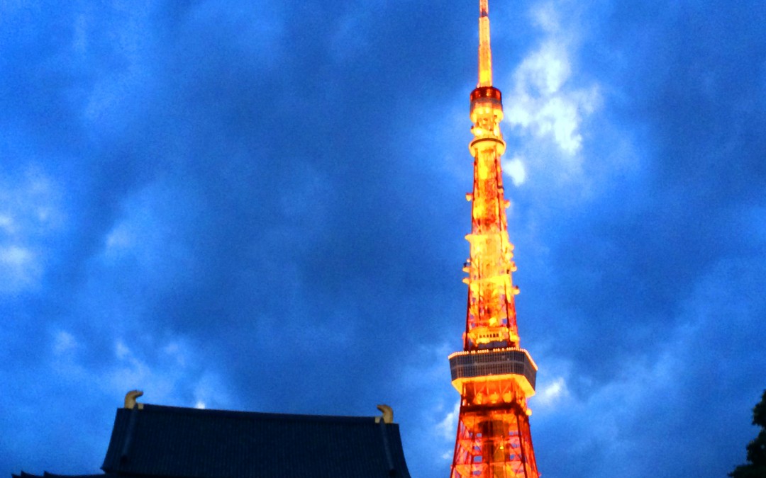 Tokyo Tower No.2