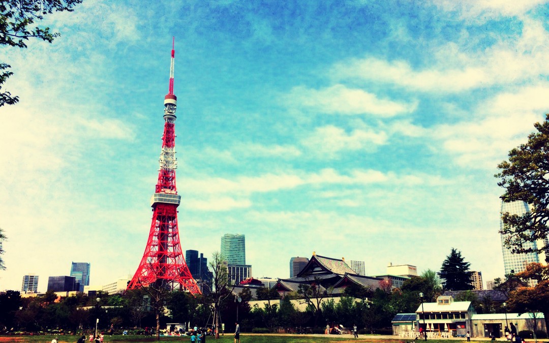 Tokyo Tower No.1